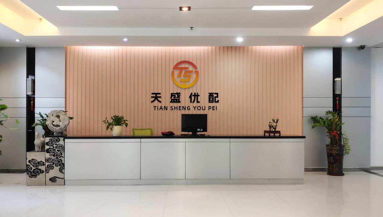 配资宝 “5+3”产业添活力！玉林集中签约27个项目